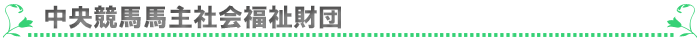 nnЉc