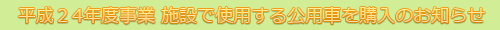QRNxƋzƊ̂m点